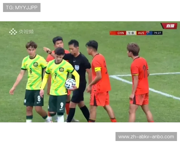 义乌国际青年足球邀请赛中国U-19男足2-4澳大利亚杨铭锐精彩梅开二度成亮点